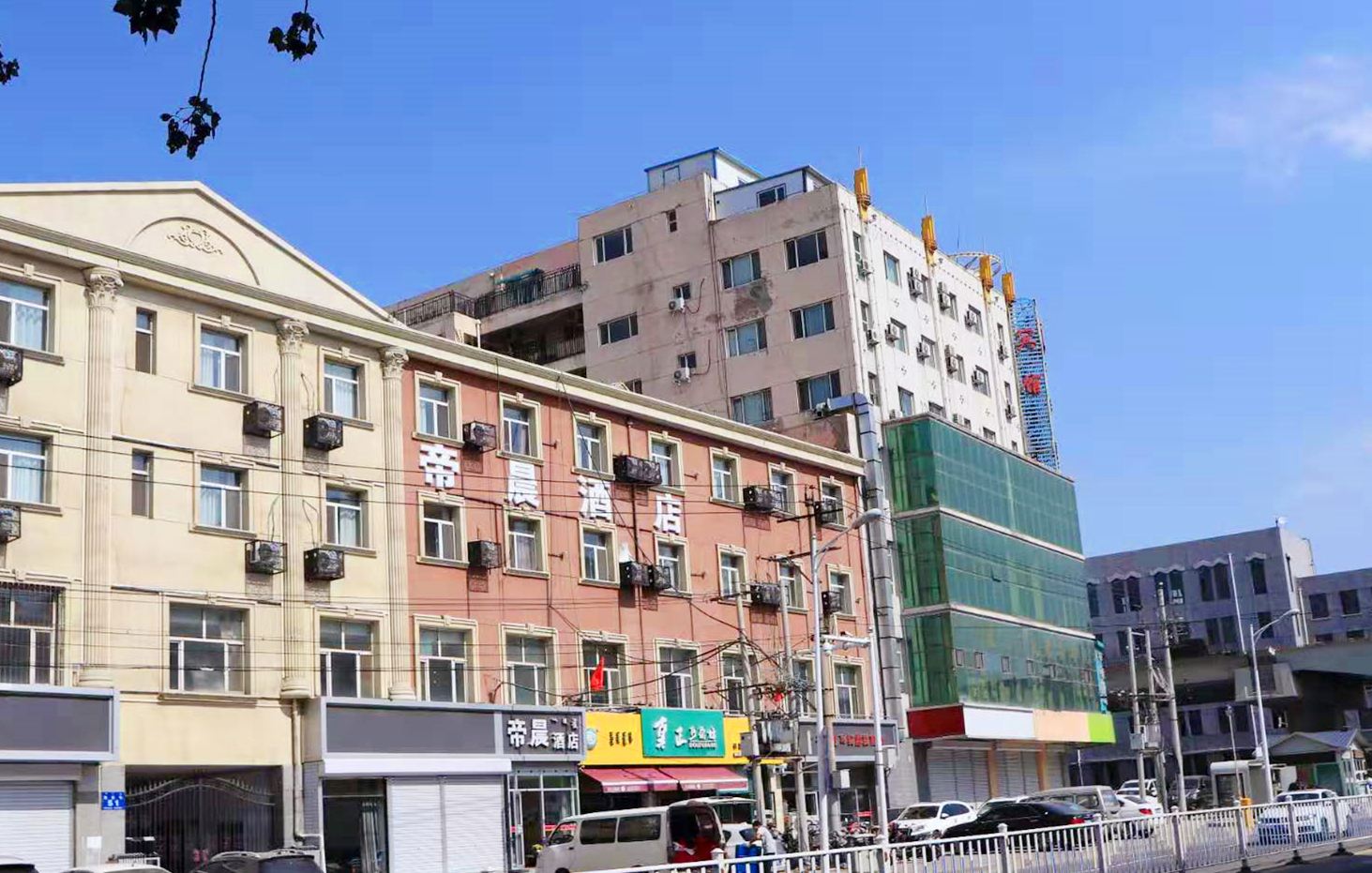 呼和浩特帝晨酒店