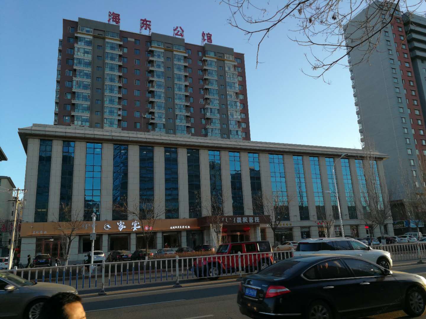呼和浩特晨枫酒店