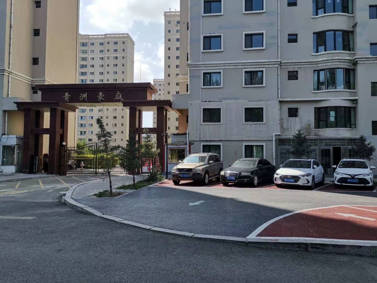 呼和浩特艾丽小宾馆
