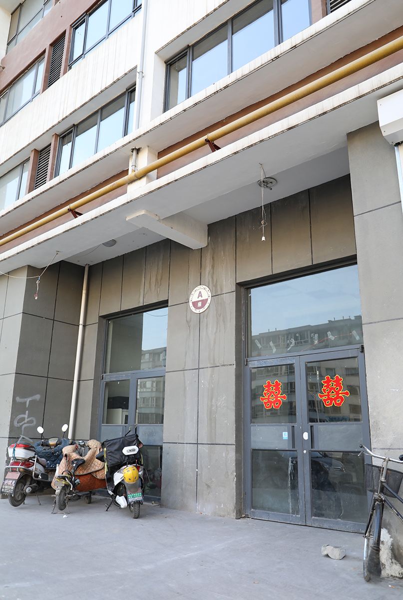呼和浩特爱得家民宿