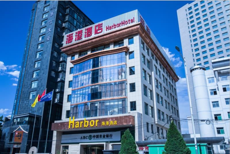 太原海港大酒店