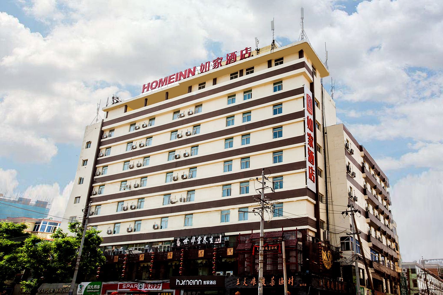 如家酒店·neo(太原新建南路山西医科大学店)