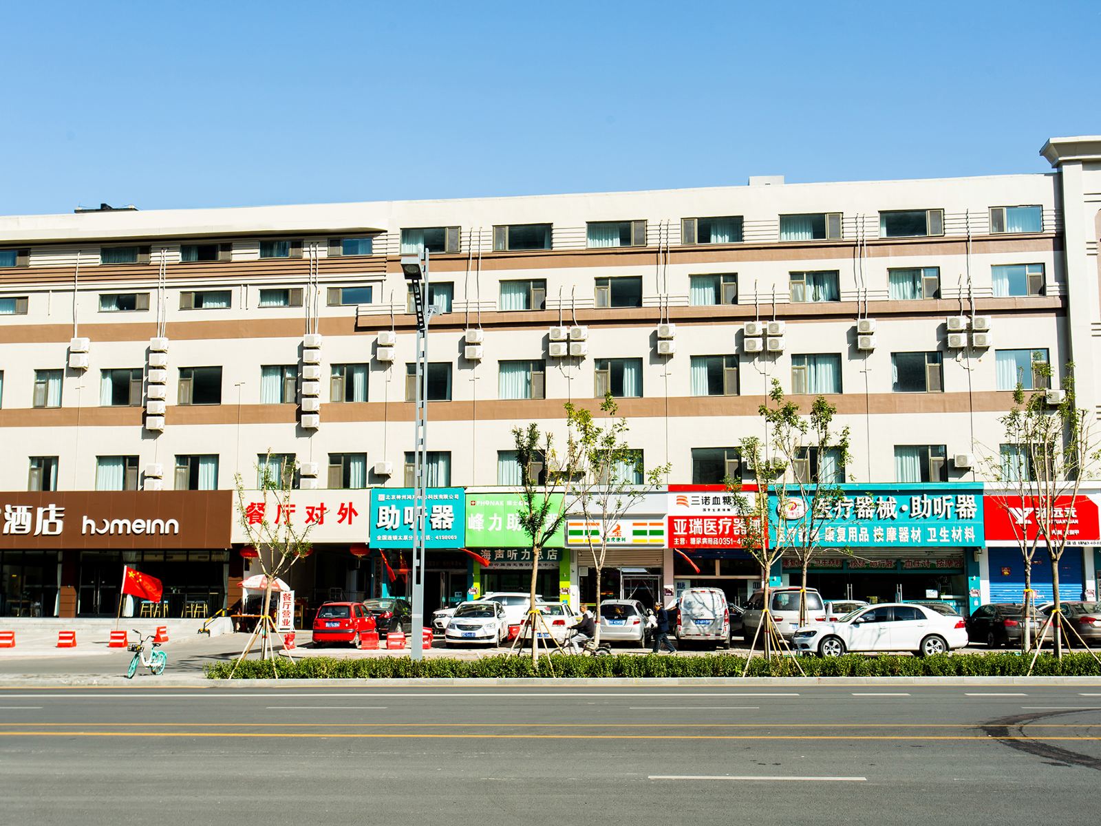 如家酒店·neo(太原市双塔东街店)