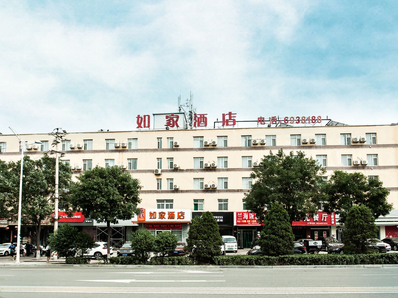 如家酒店(太原晋阳湖红灯笼体育馆店)