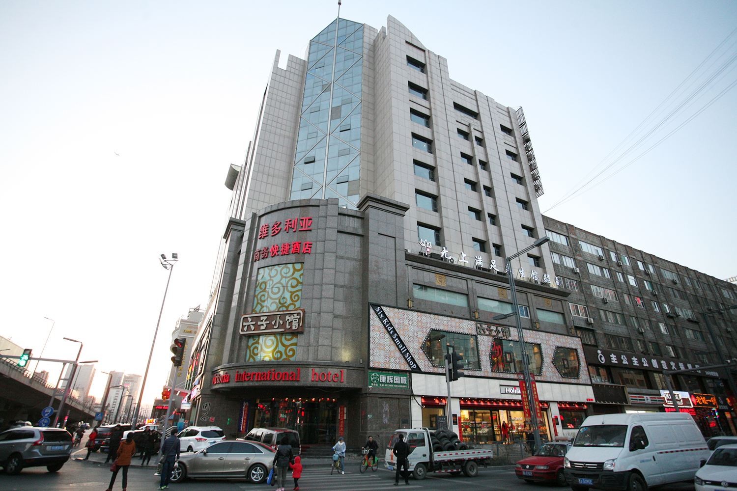 太原维多利亚国际大酒店
