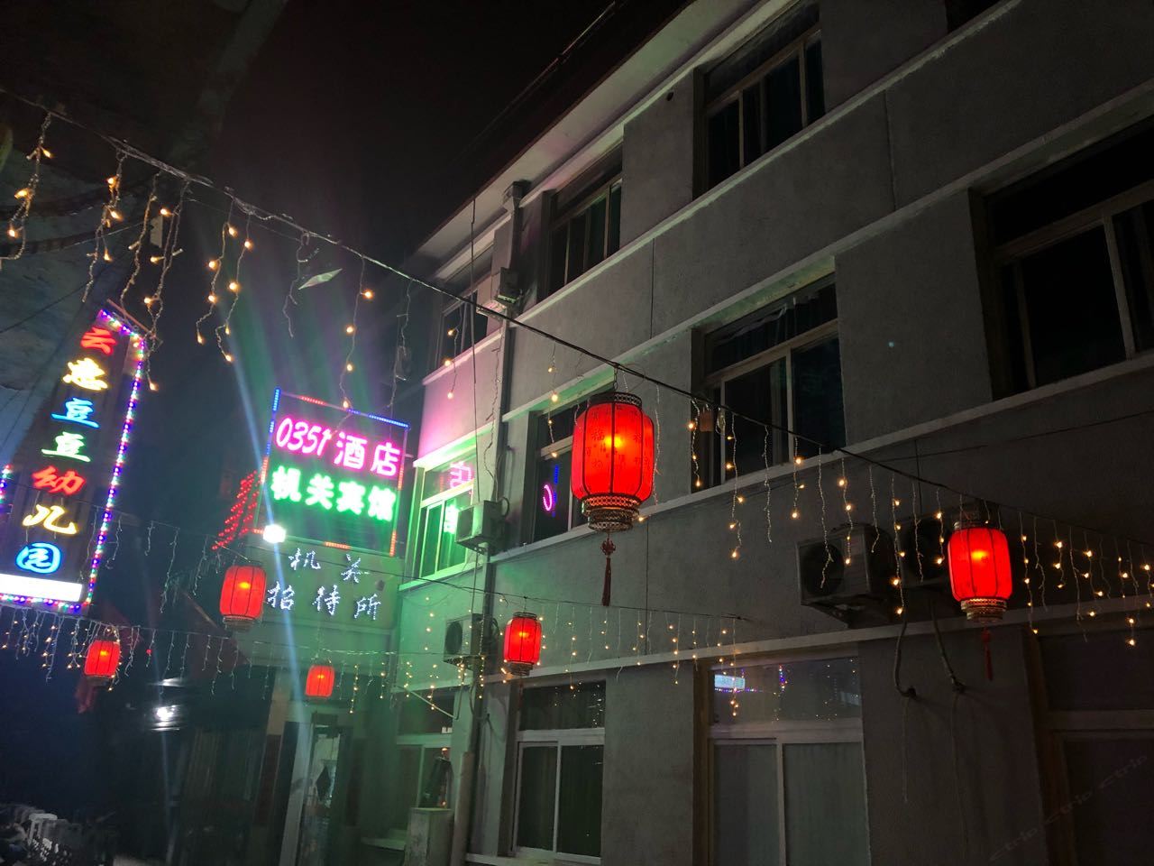太原机关宾馆