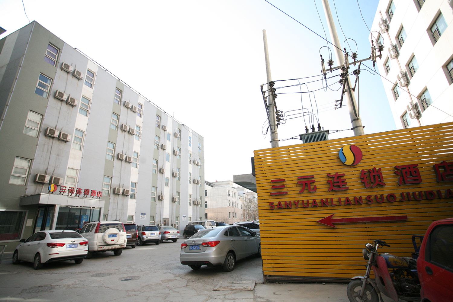 三元连锁宾馆(太原民营区店)