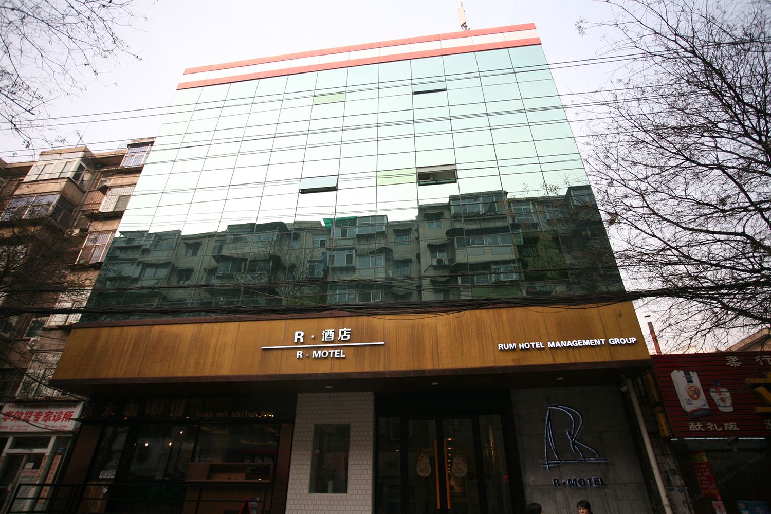 太原R酒店