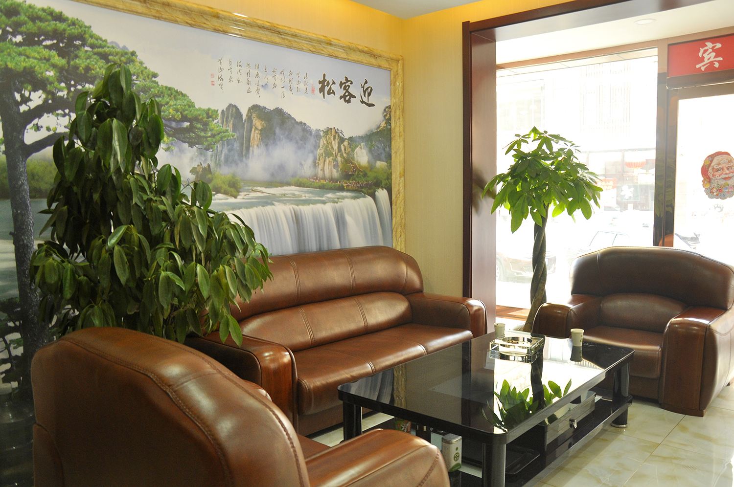 公共区域