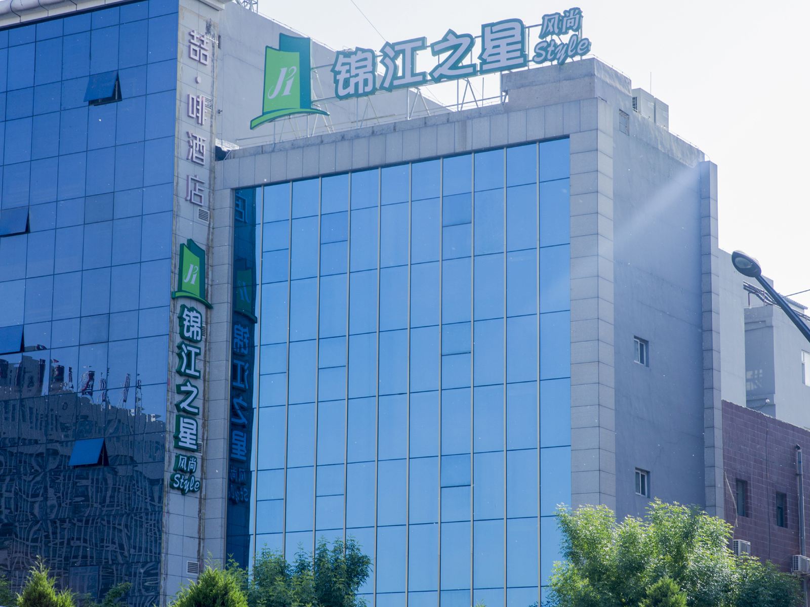 锦江之星风尚(太原山西大学店)