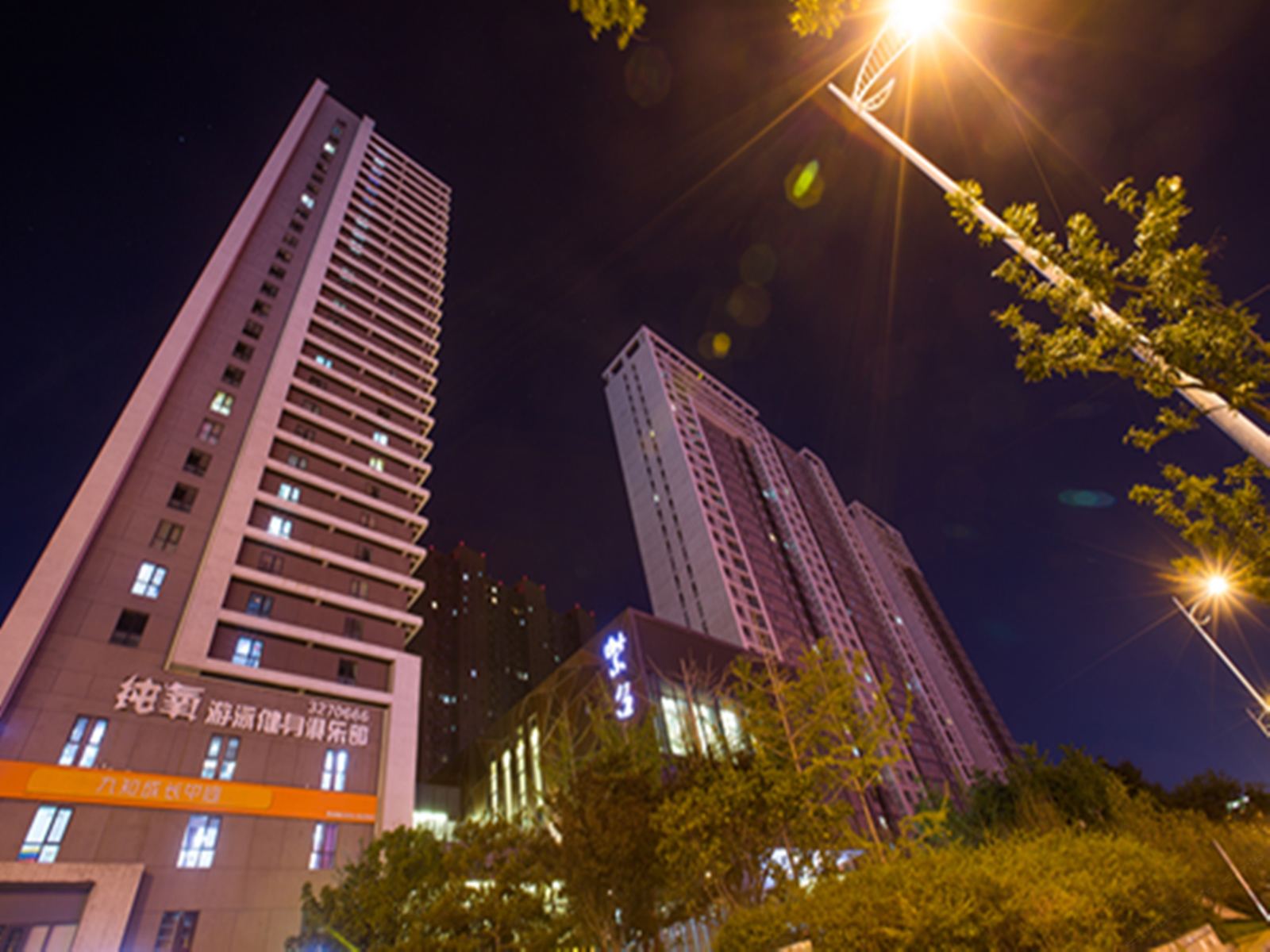 Homia住家公寓(太原长风街店)