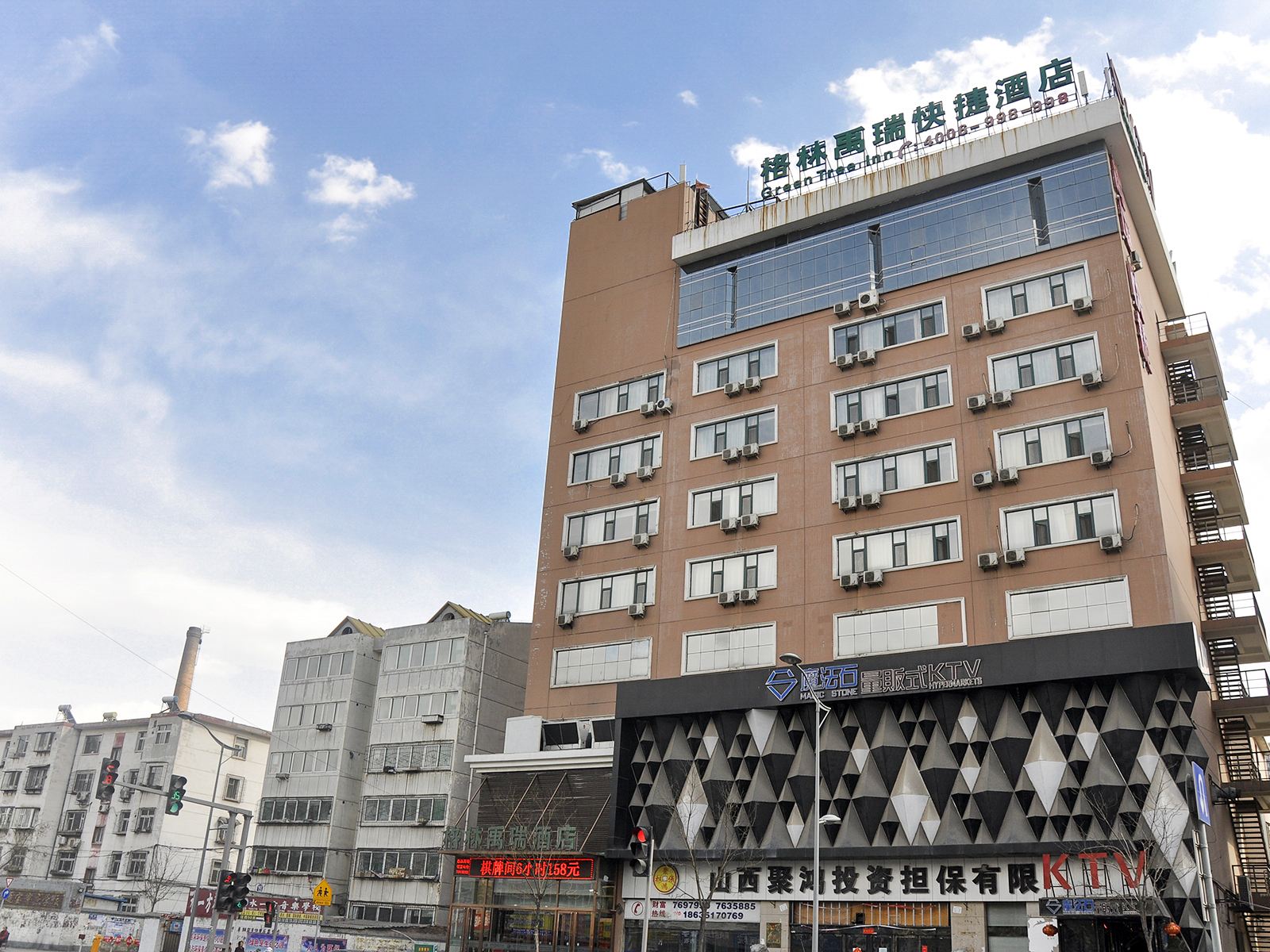 太原禹瑞快捷酒店
