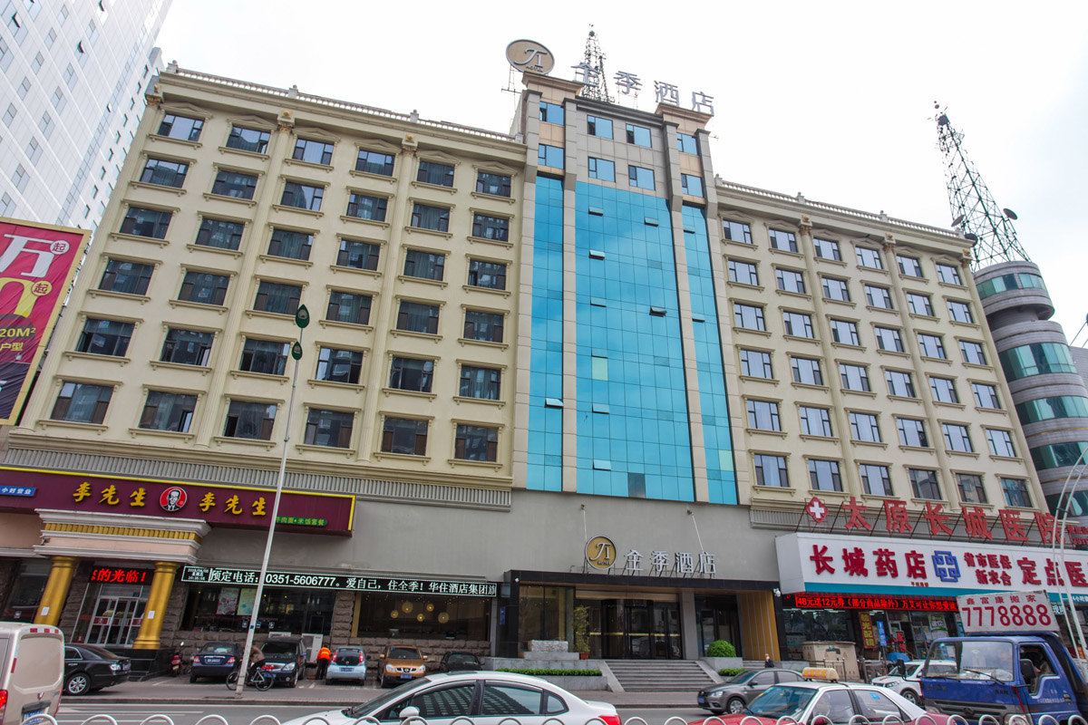 全季酒店(太原平阳路店)