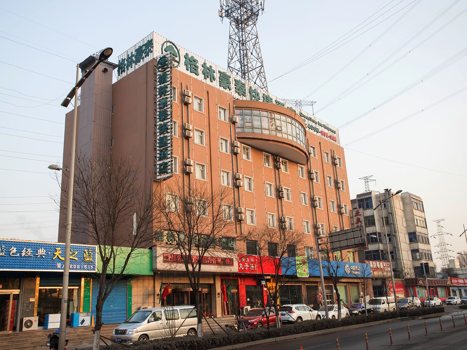 格林豪泰酒店(太原北中环太钢森林公园店)