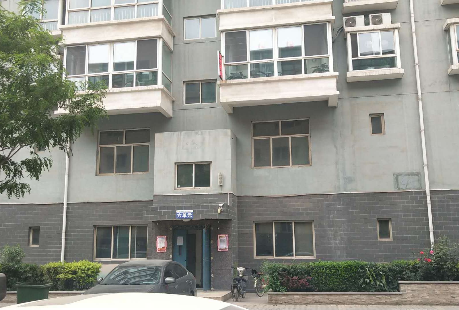 太原金色阳光公寓