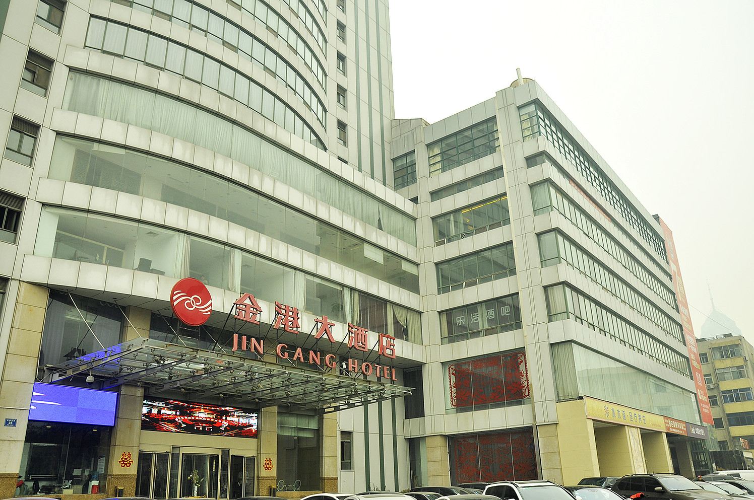 太原名豪商务酒店