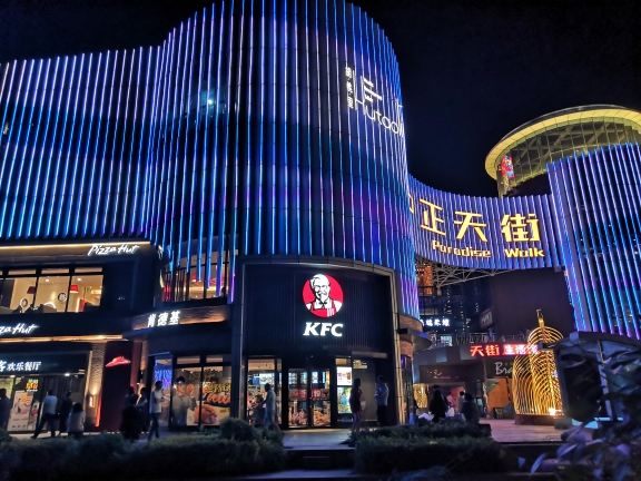 太原艺庭旅店