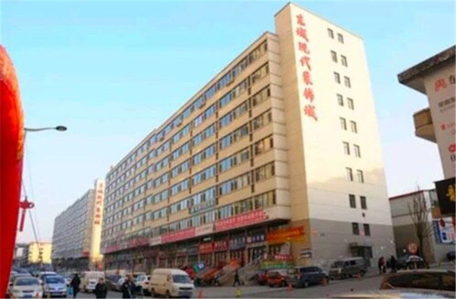 太原文都酒店