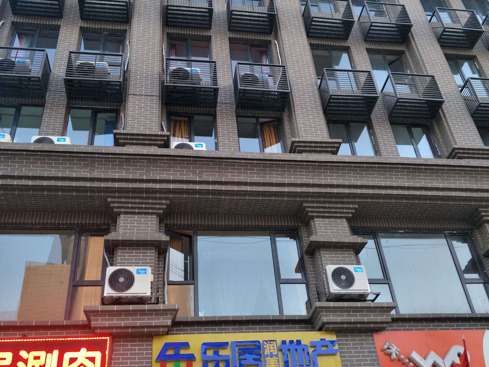 太原梦之阁公寓