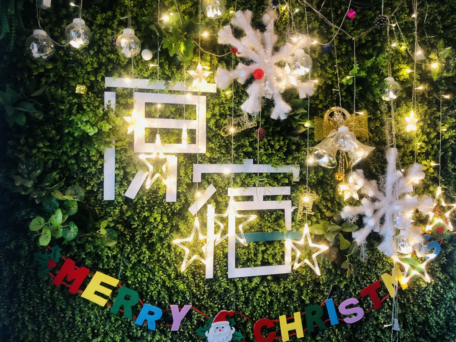 太原原宿酒店式公寓