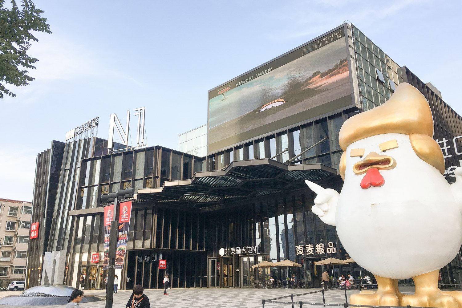 太原双客酒店式公寓