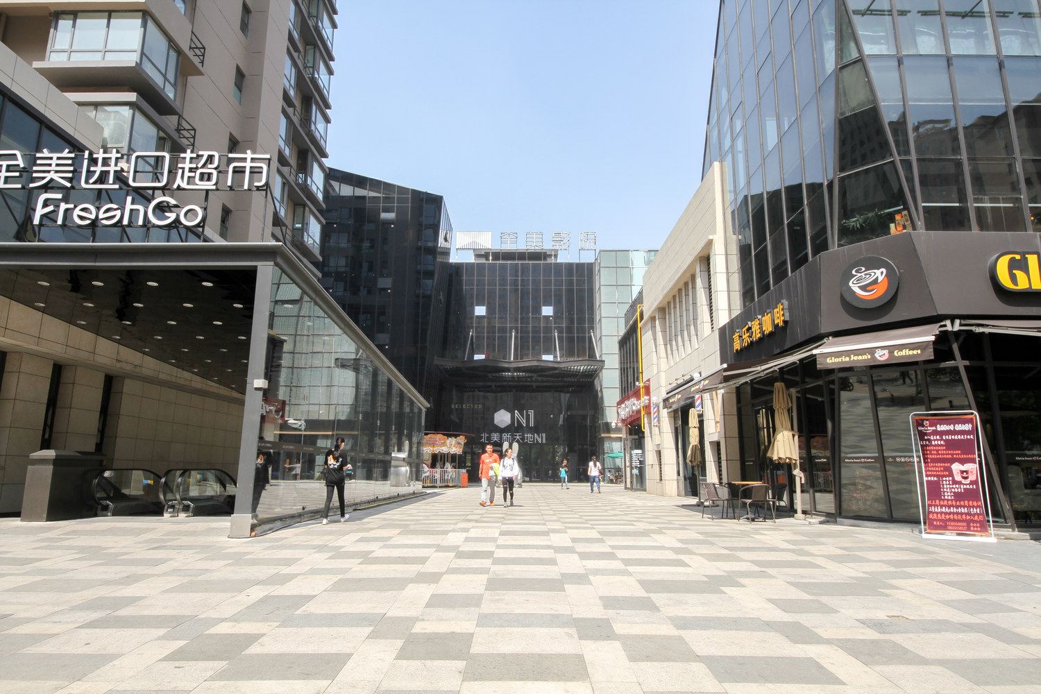 太原依舍公寓
