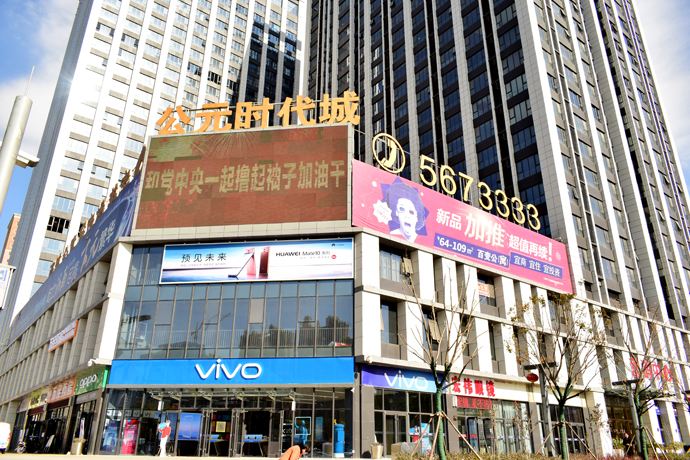 太原泊恋主题酒店