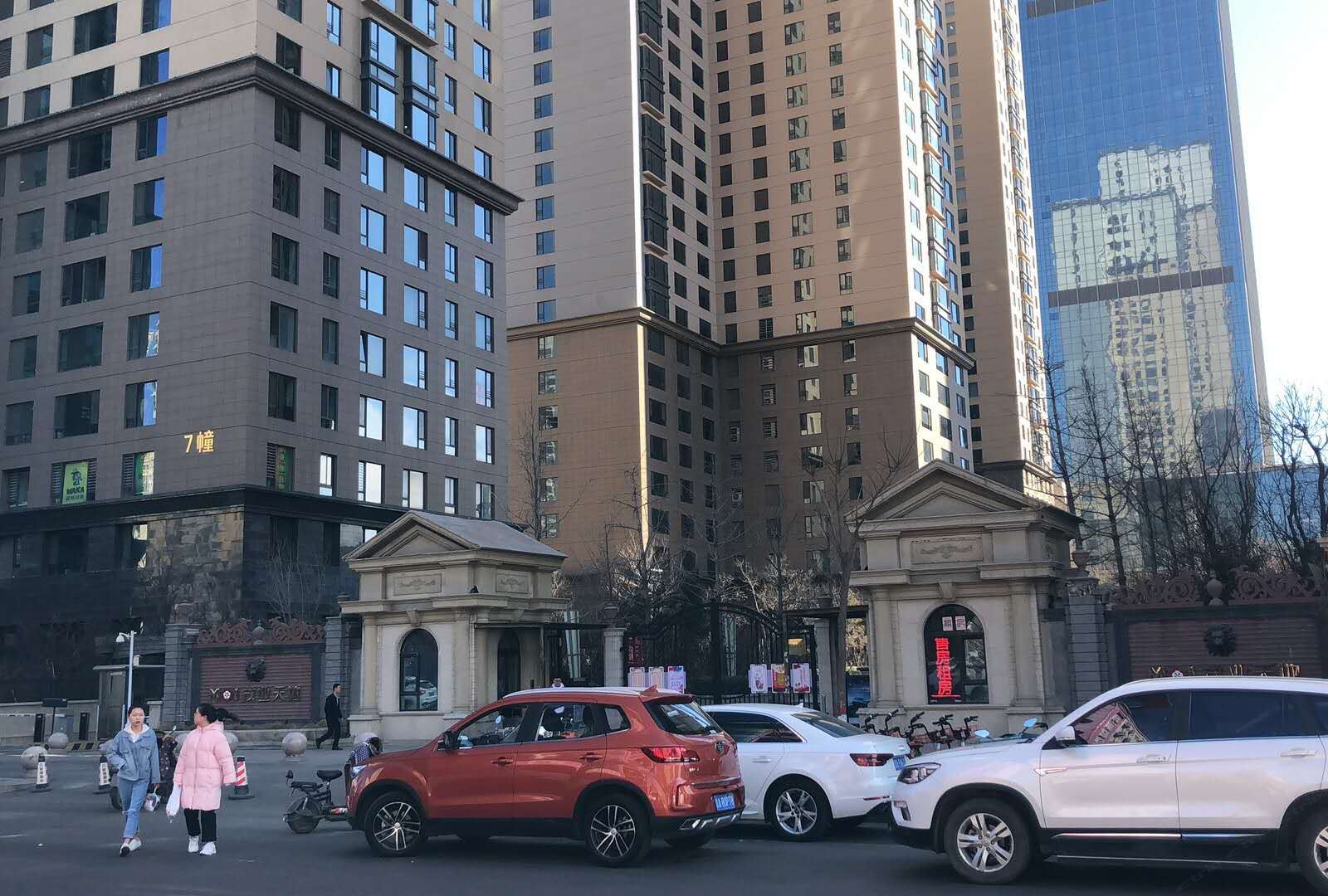 太原宜博电竞公寓