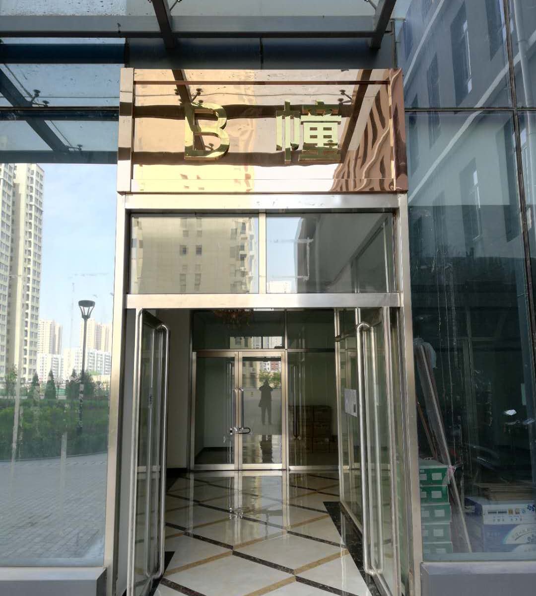 太原独家记忆主题公寓