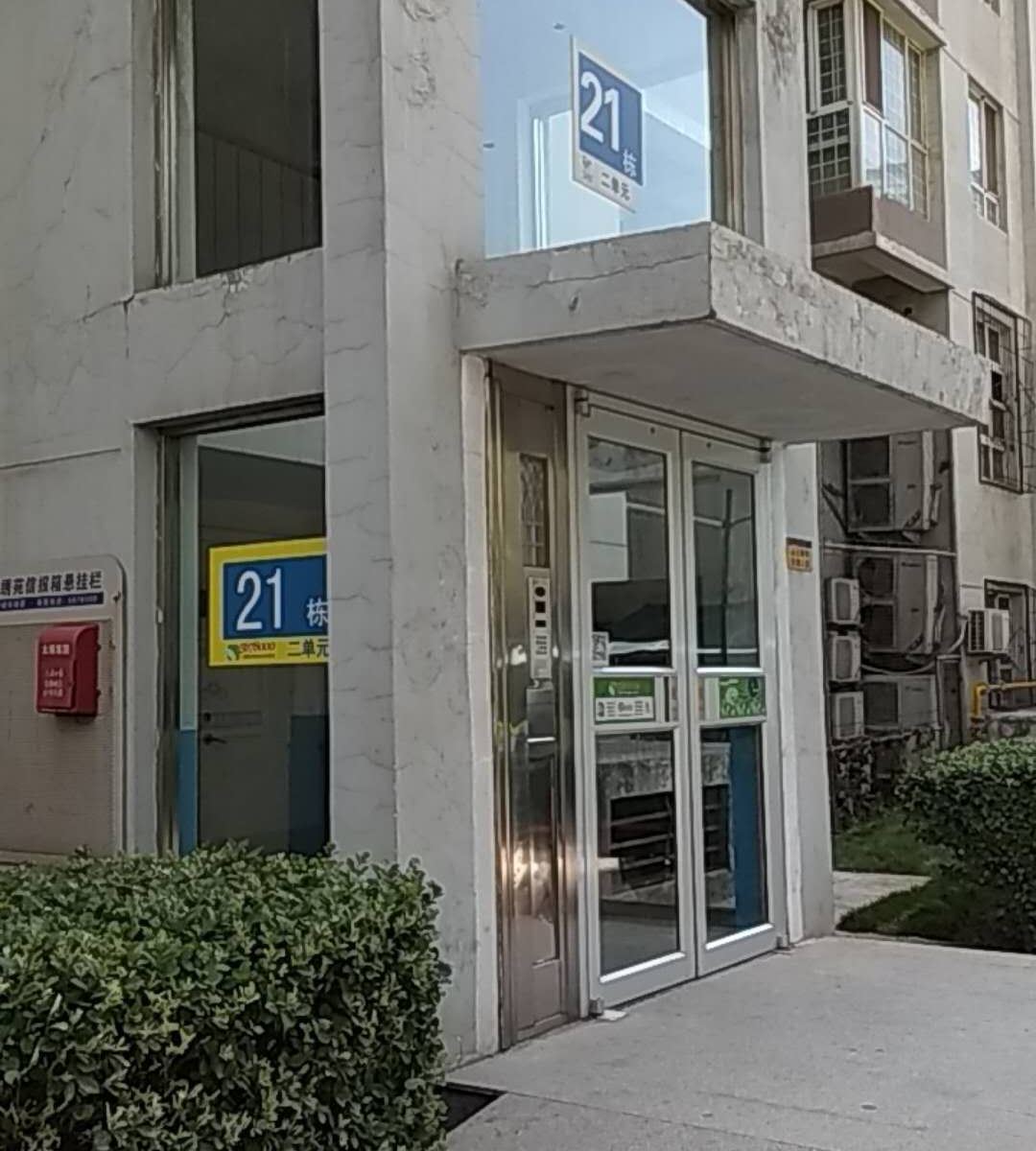 小米太空舱公寓(太原锦绣苑店)