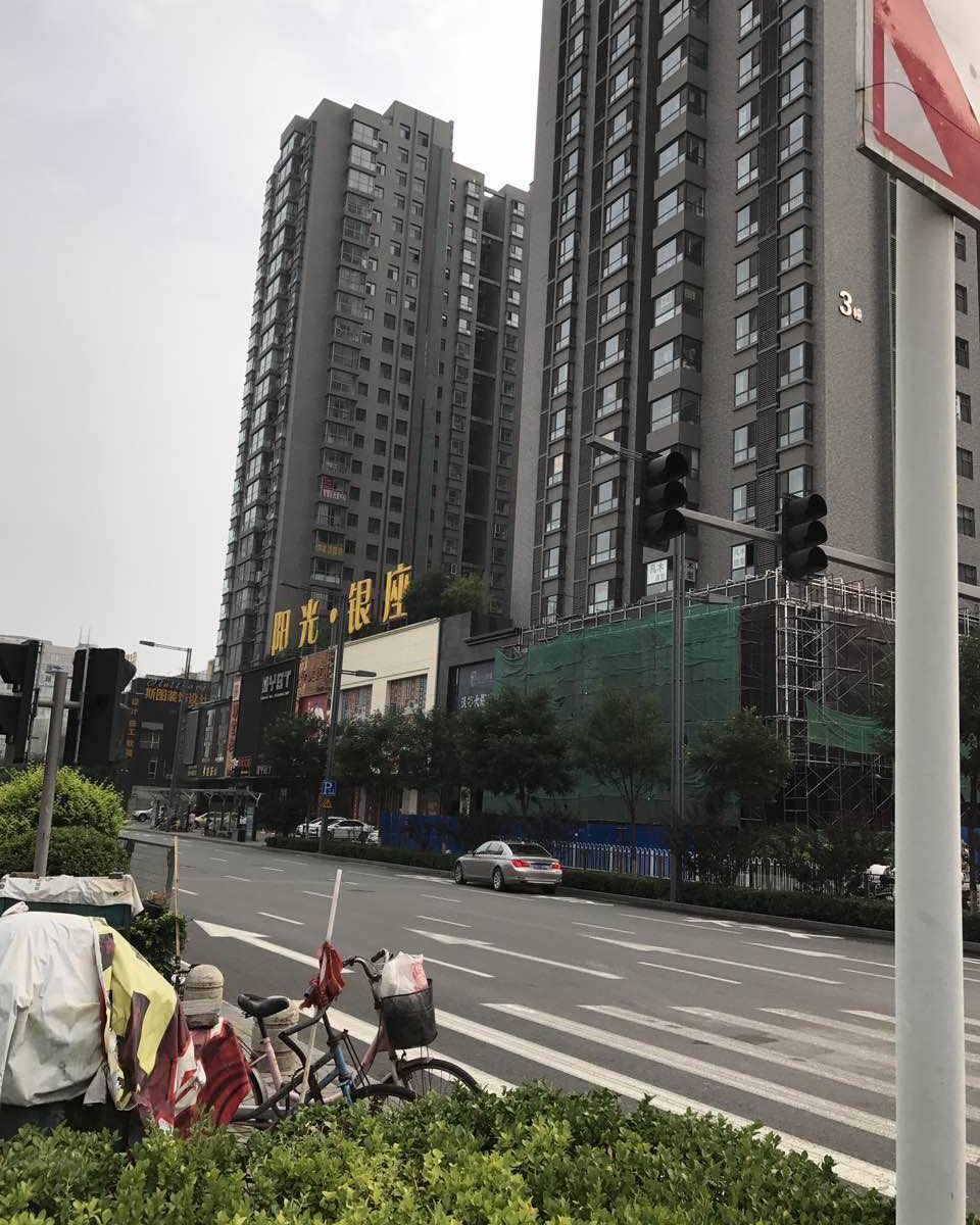 太原乐享公寓