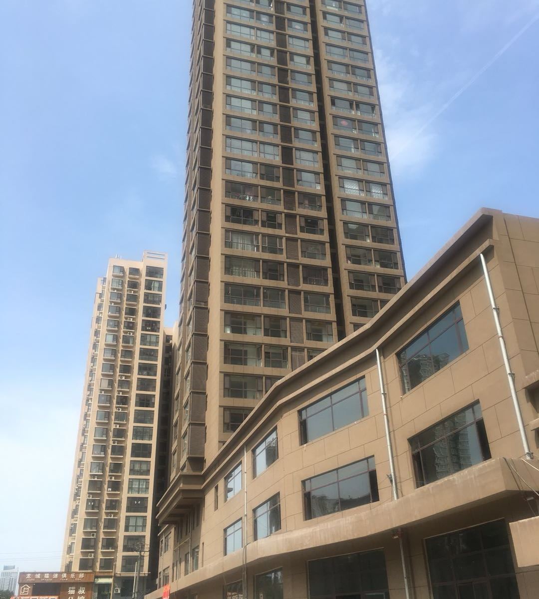 太原唯美时光公寓