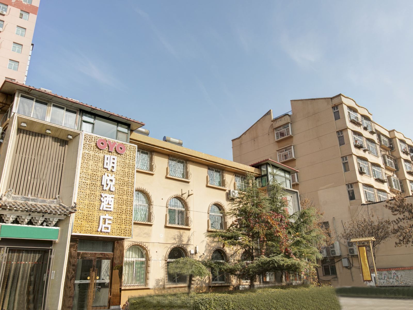 太原明悦酒店