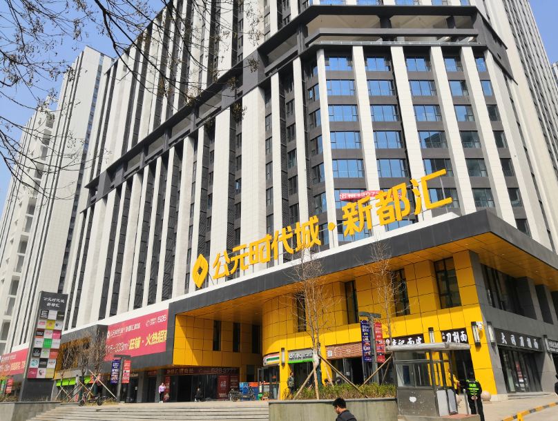 太原千百度酒店
