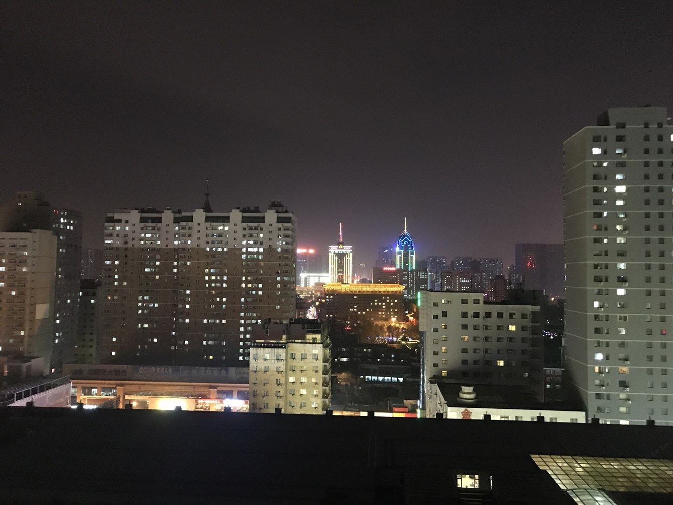 其他