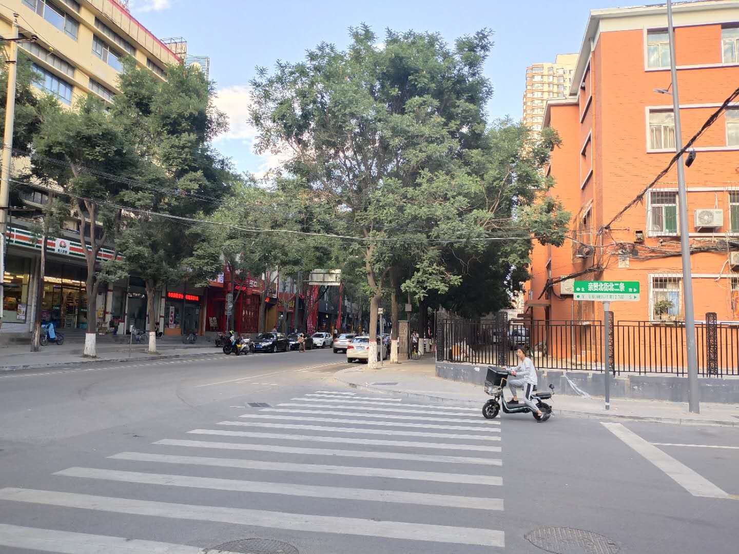 太原涵香居青年旅舍