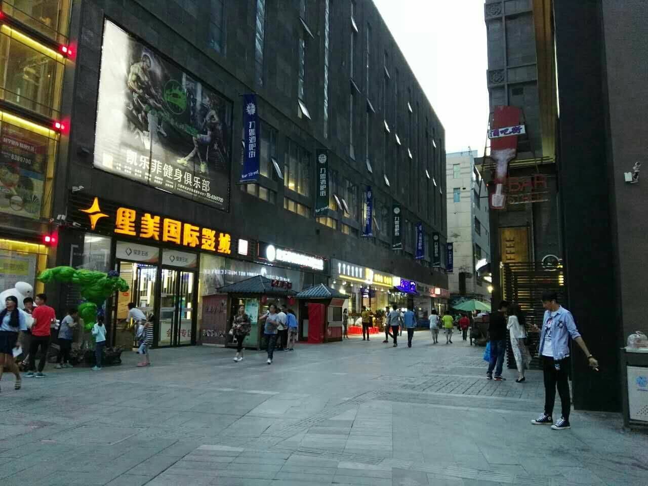 西宁秋爽斋客栈