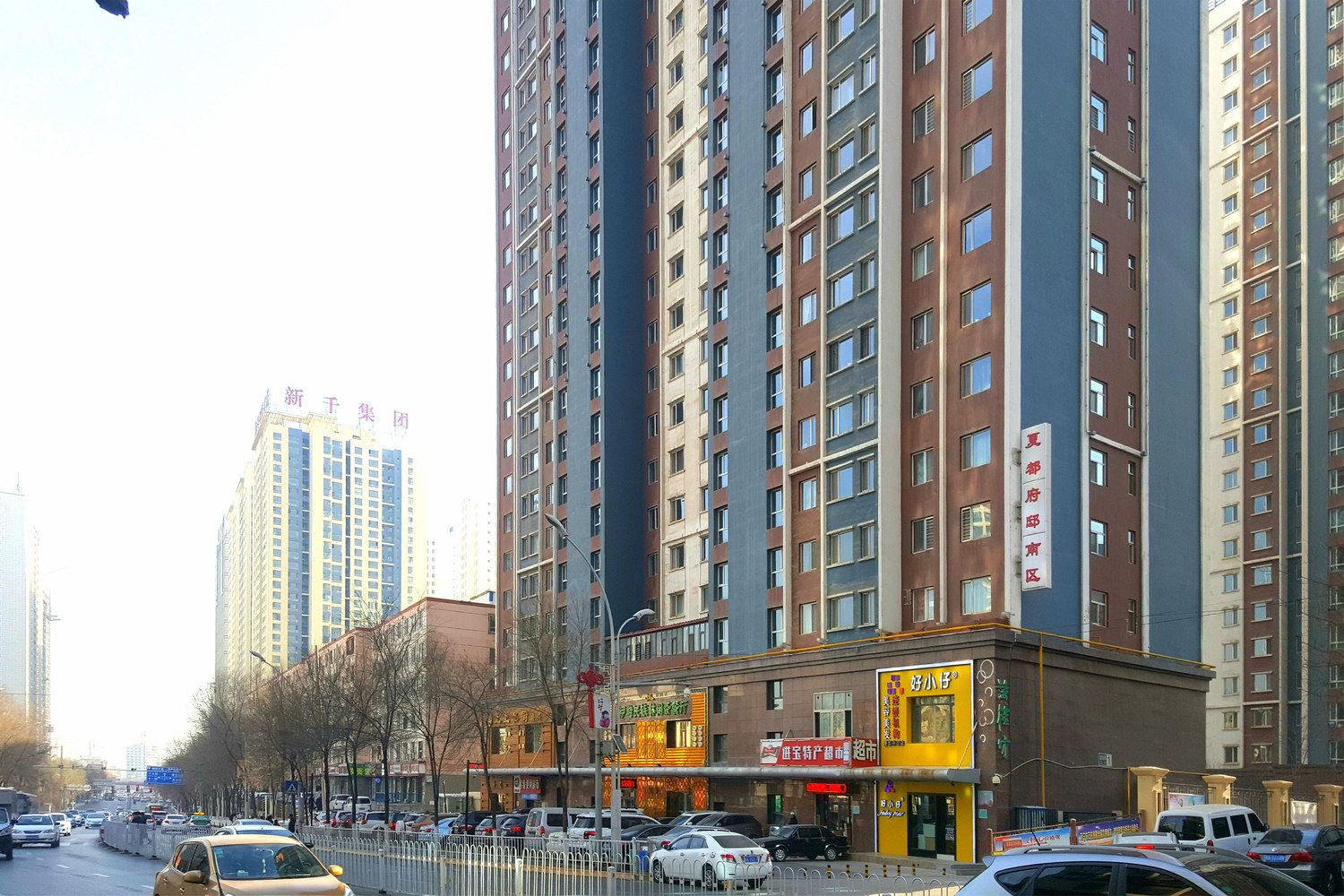 西宁宾尚酒店公寓
