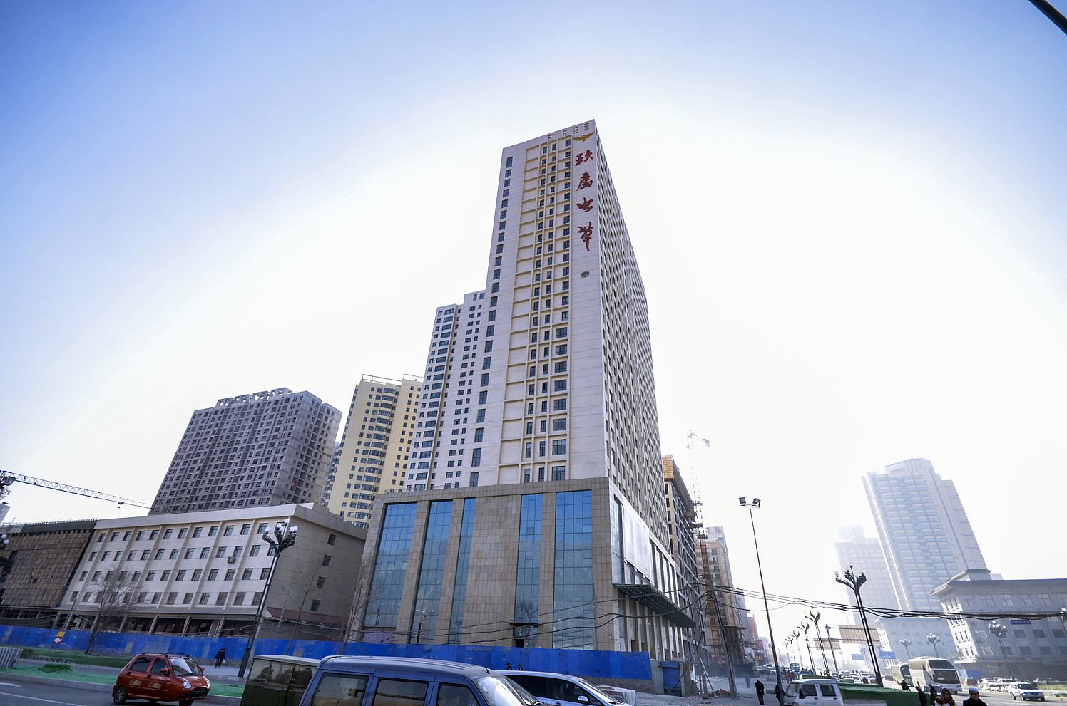 西宁蕊滨青年客栈
