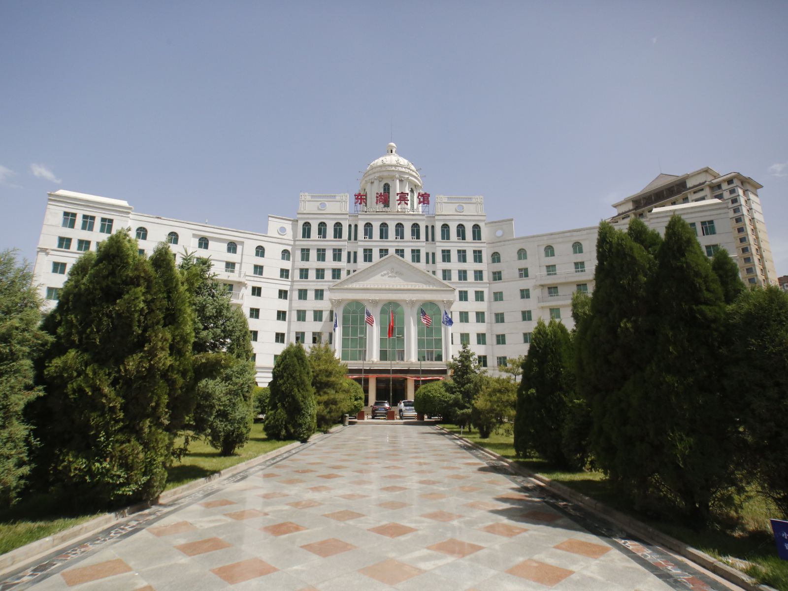 西宁东湖宾馆