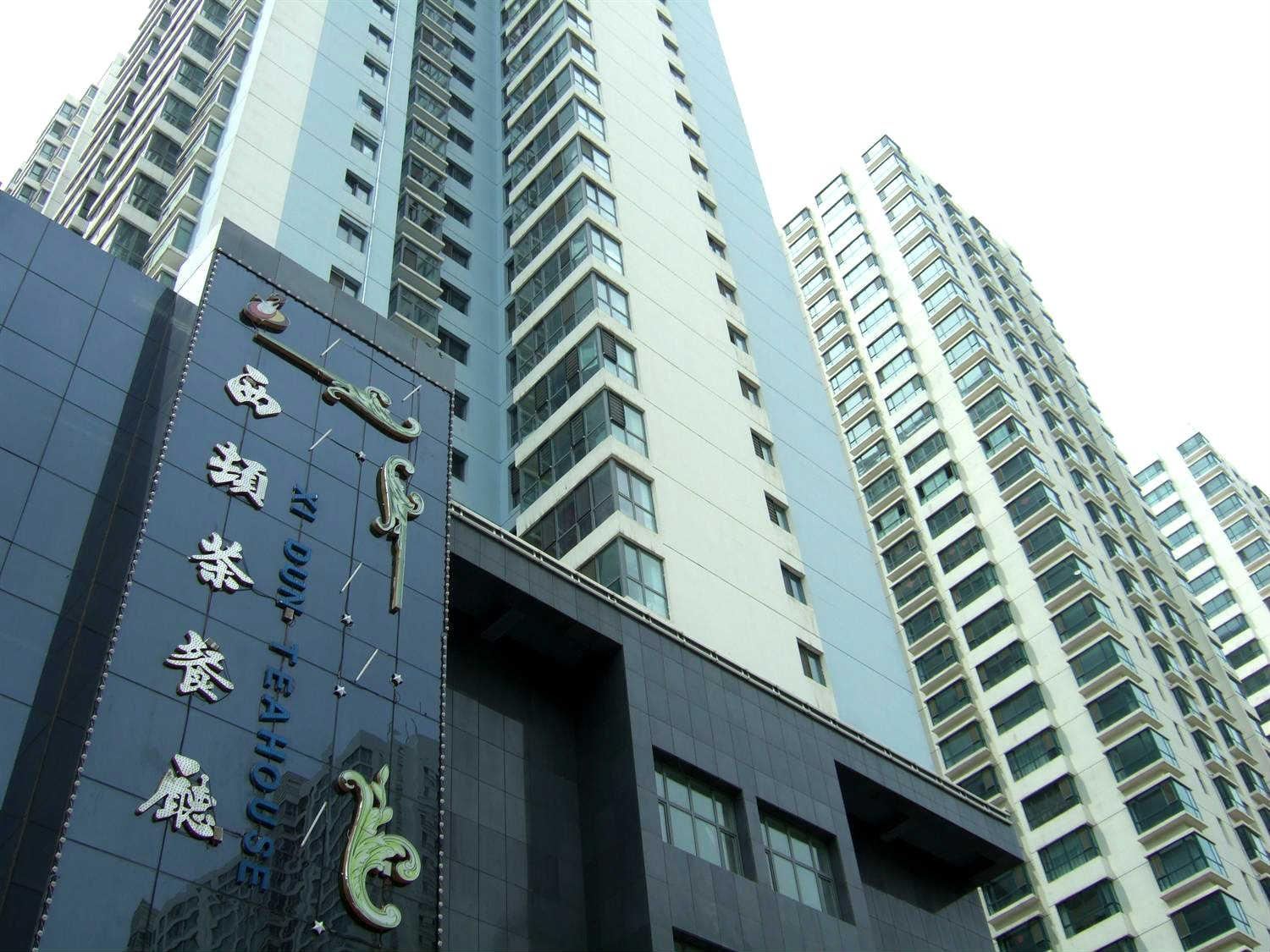西宁清馨家庭旅馆