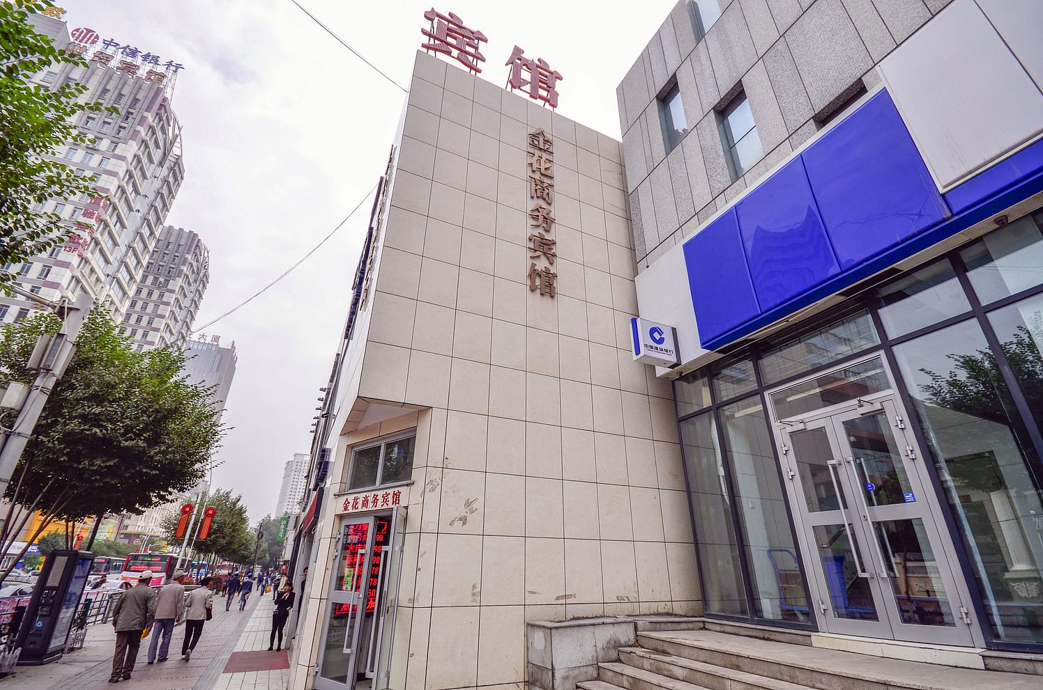 西宁金花商务宾馆