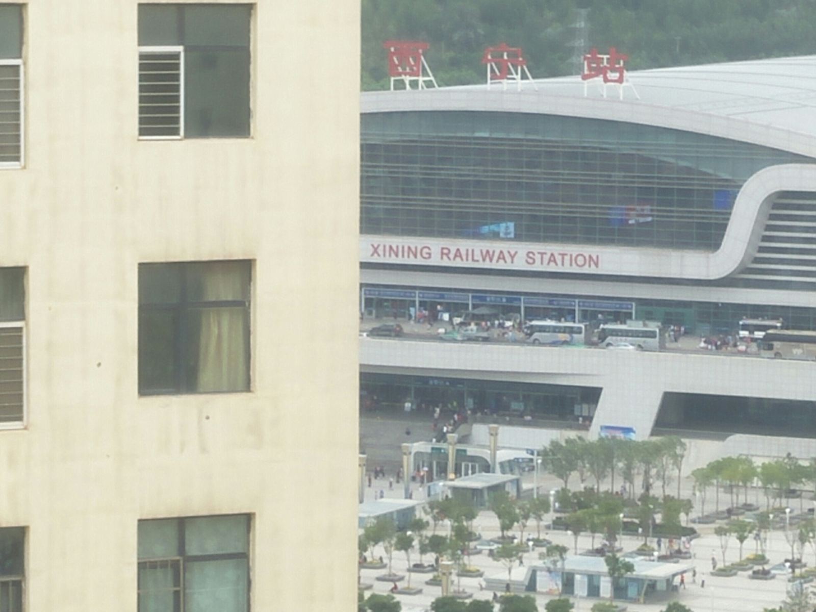 西宁清舍家庭宾馆