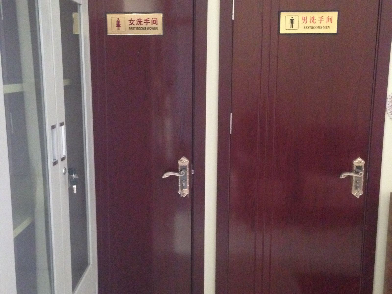 西宁向阳家庭宾馆