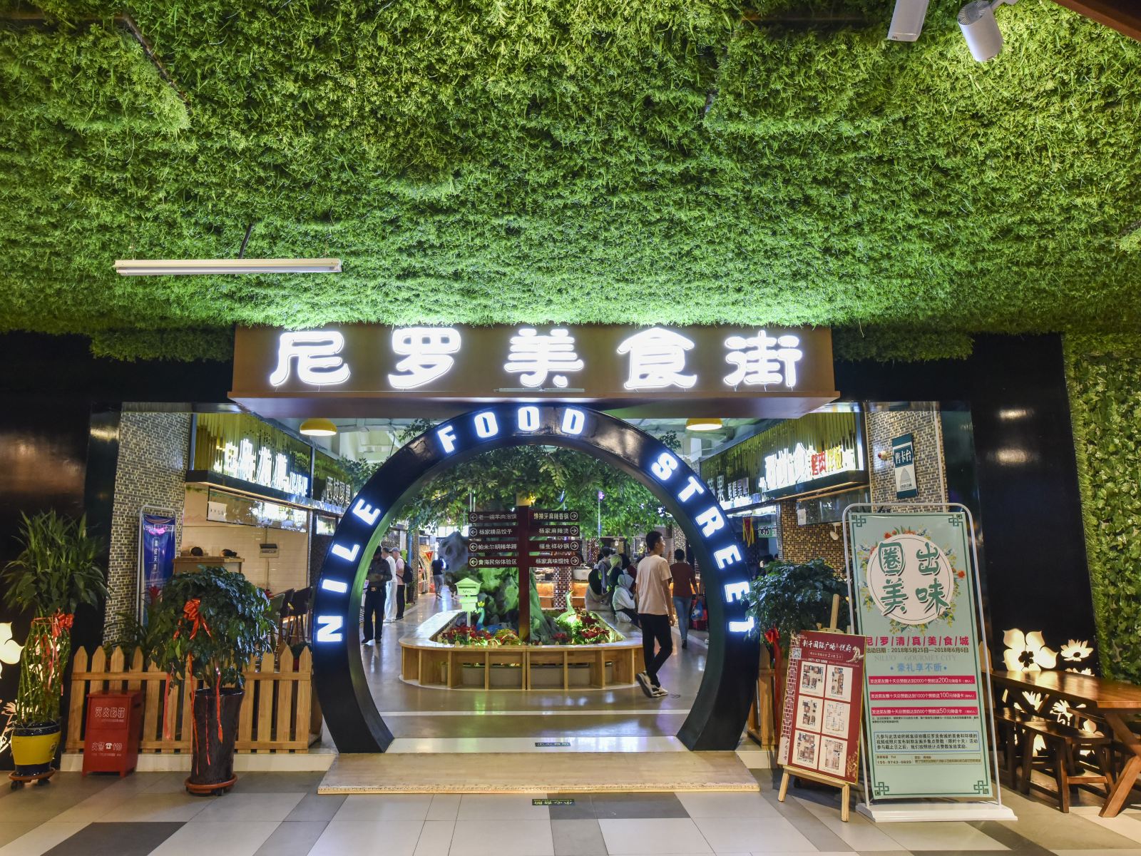 西宁永禧商务酒店