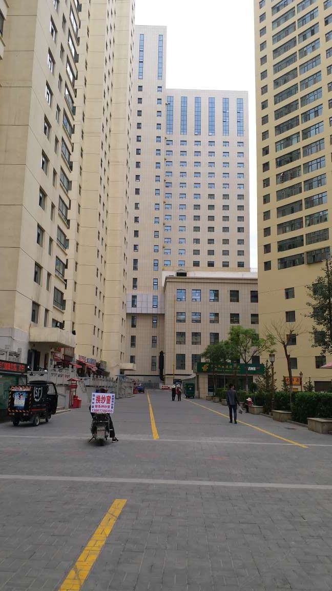 西宁秀星家庭宾馆