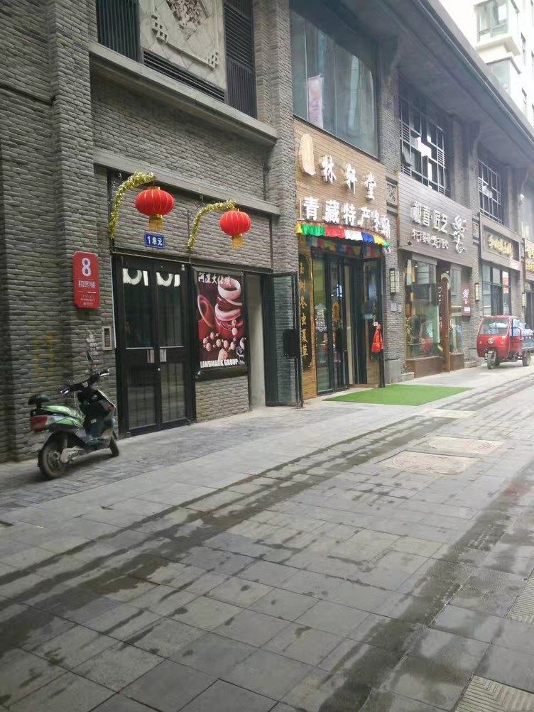 西宁懒懒家庭公寓