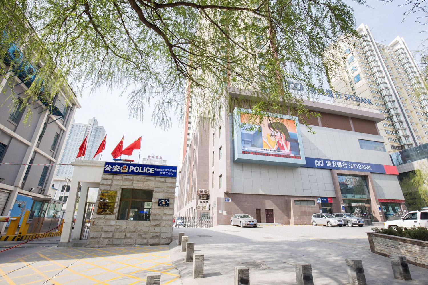 西宁悦航家公寓(五四大街分店)