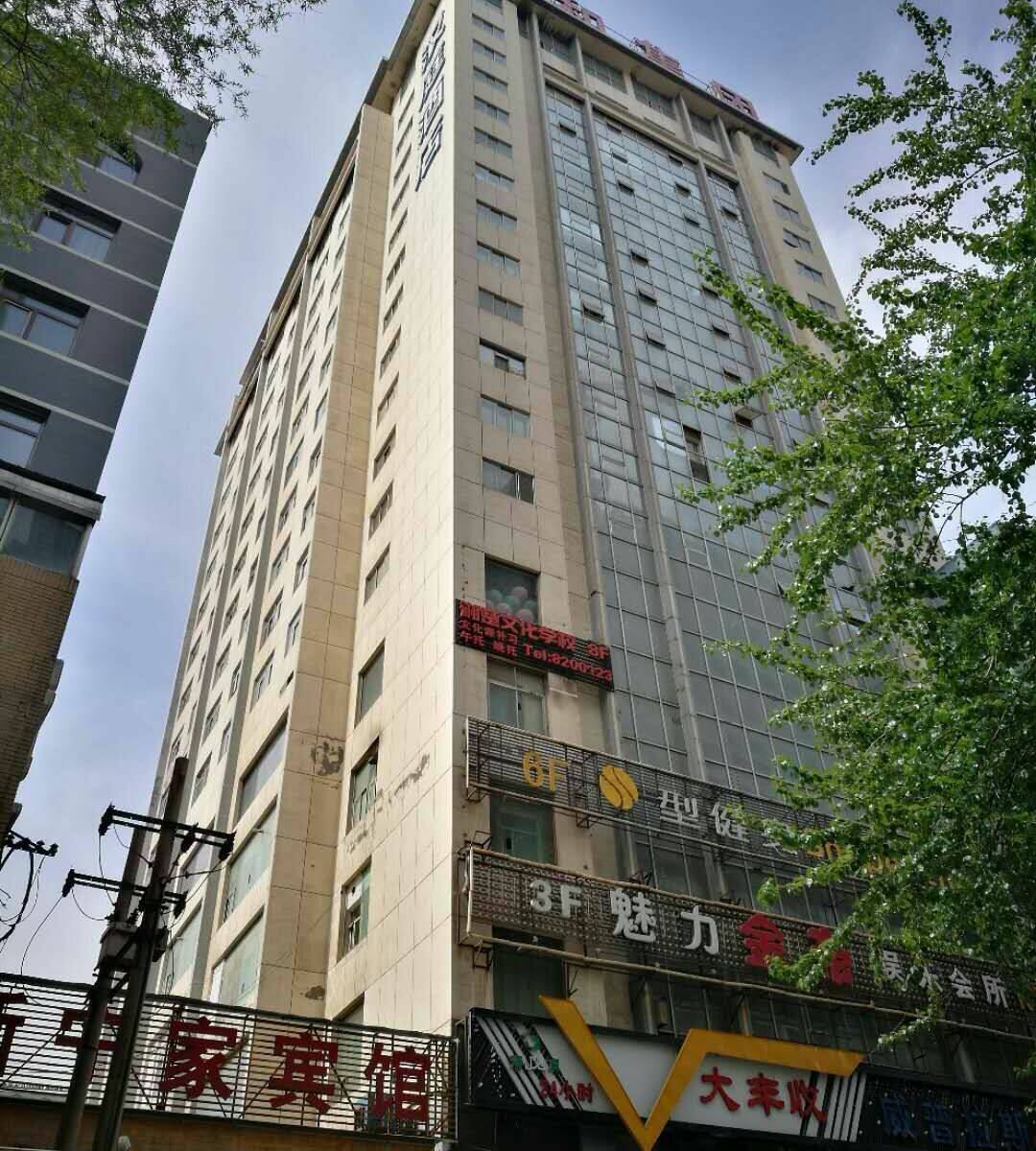 西宁雅丹部落太空舱公寓