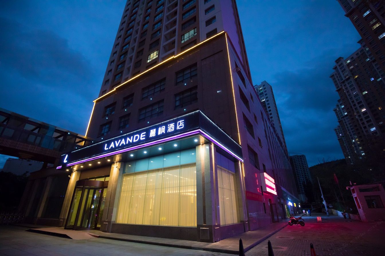 麗枫酒店(西宁柴达木路店)